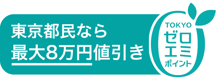 エアコン 探すなら「リサイクルR」❕　Panasonic❕ 基本取付工事費込み❕　R2509 エアコン 探すなら「リサイクルR」❕Panasonic❕ 基本取付工事費込み