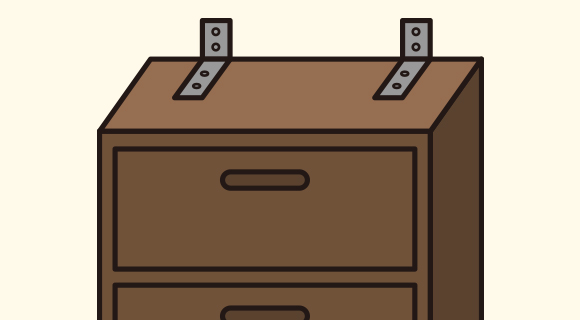 家具・家電の固定