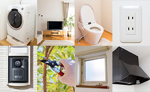 10万円でできるおうちメンテナンス